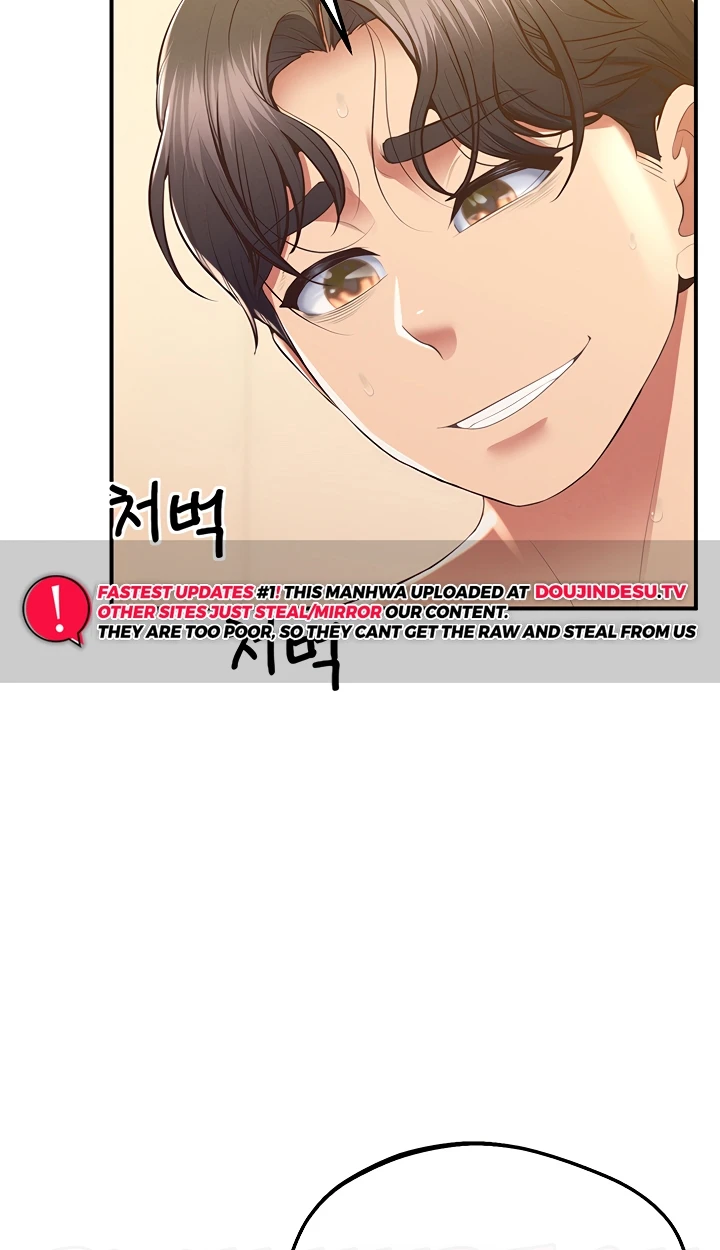 image-komik-absolute-smartwatch-chapter-22-44/133