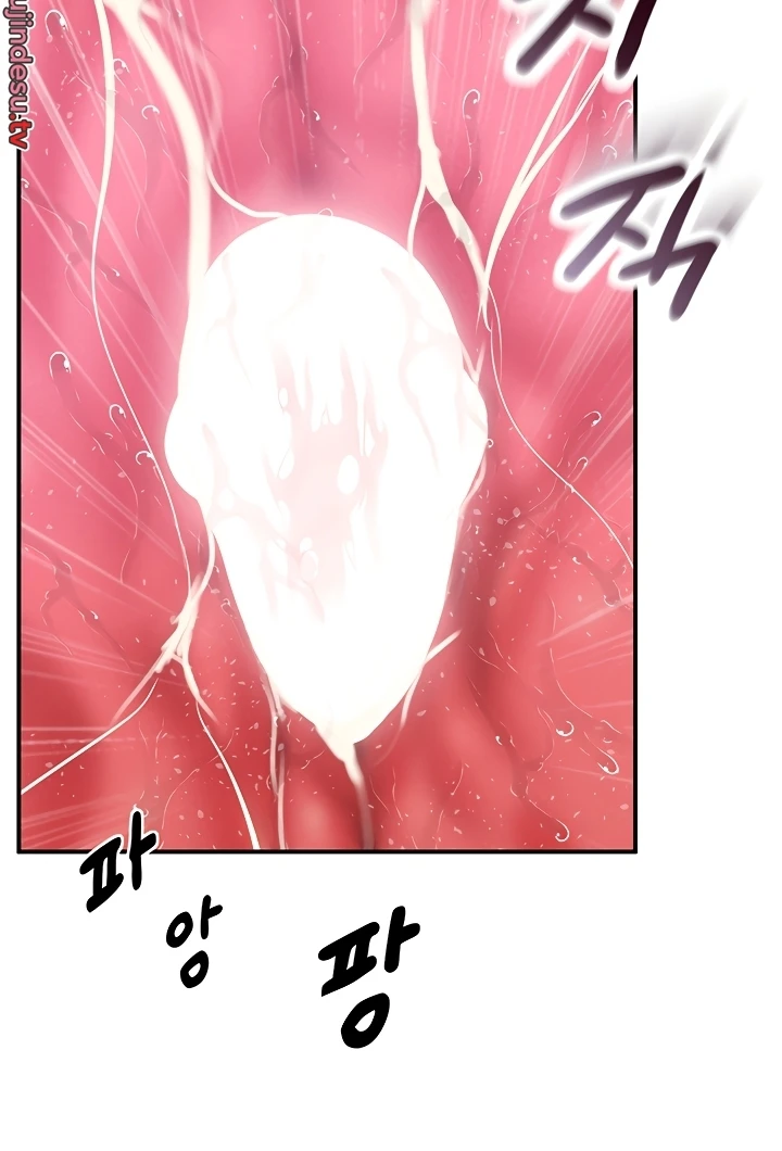 image-komik-absolute-smartwatch-chapter-22-59/133