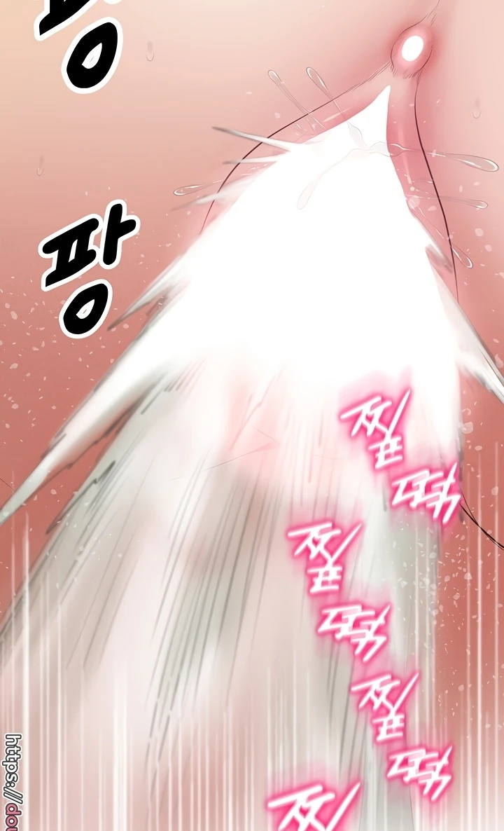 image-komik-absolute-smartwatch-chapter-22-62/133