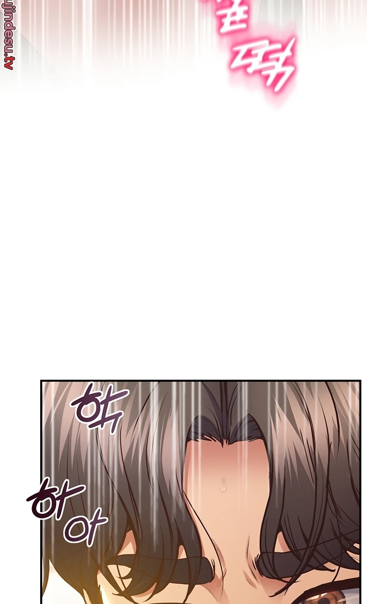 image-komik-absolute-smartwatch-chapter-22-63/133