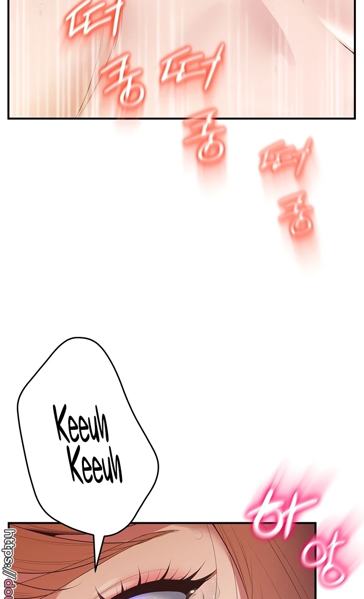 image-komik-absolute-smartwatch-chapter-22-66/133