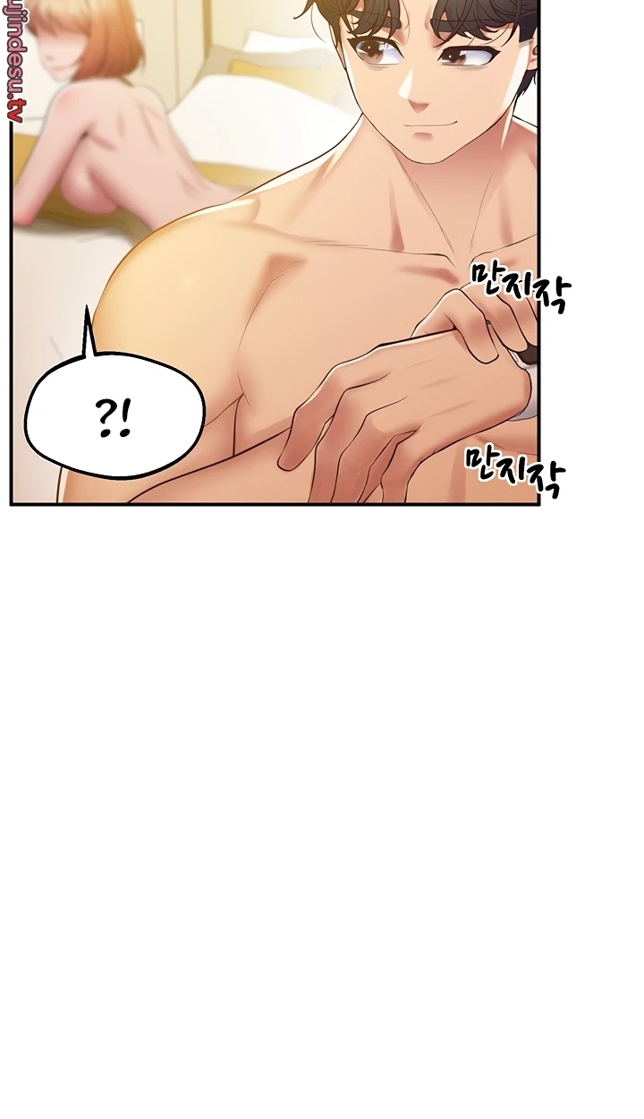 image-komik-absolute-smartwatch-chapter-22-87/133