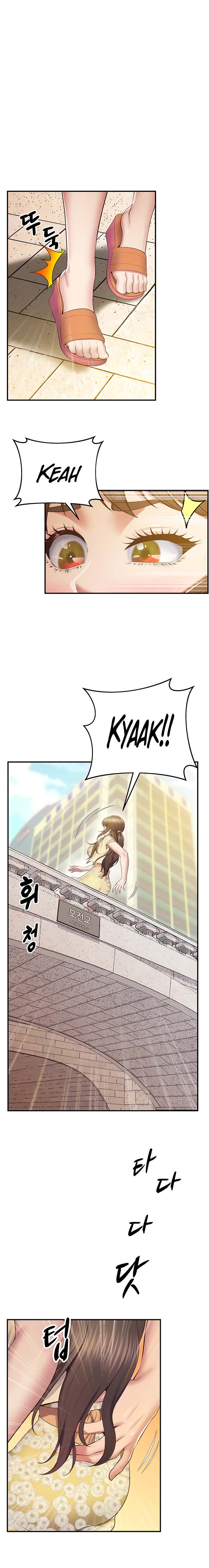 image-komik-absolute-smartwatch-chapter-23-1/52