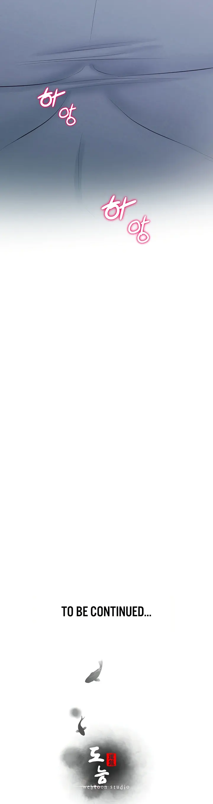 image-komik-absolute-smartwatch-chapter-23-51/52