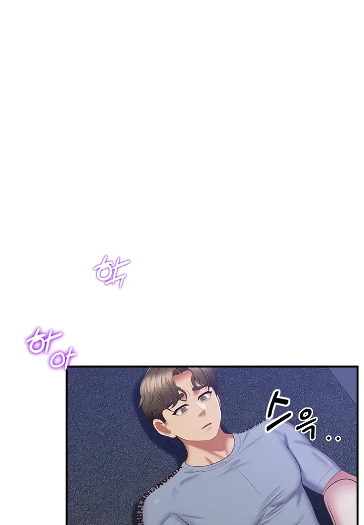 image-komik-absolute-smartwatch-chapter-24-42/94