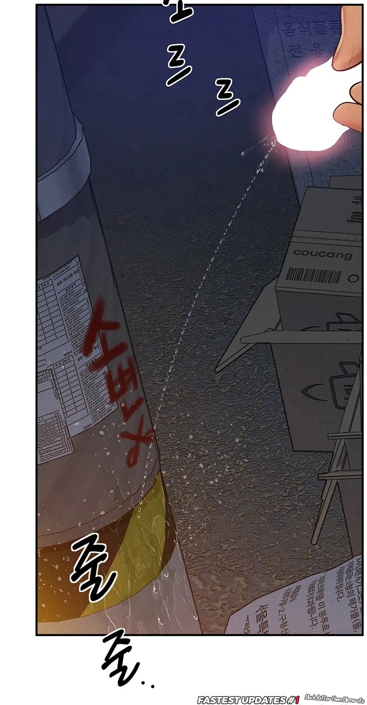 image-komik-absolute-smartwatch-chapter-25-6/106