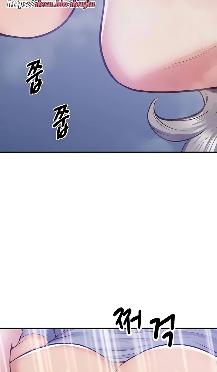 image-komik-absolute-smartwatch-chapter-25-55/106