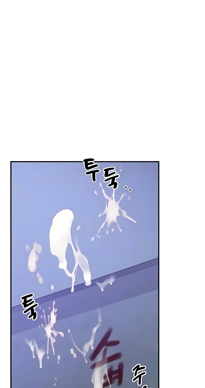 image-komik-absolute-smartwatch-chapter-25-77/106