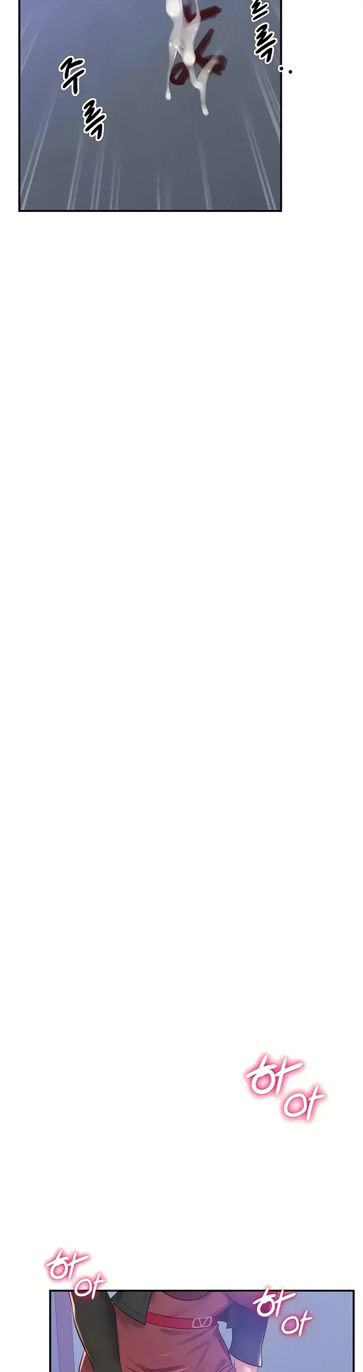 image-komik-absolute-smartwatch-chapter-25-78/106