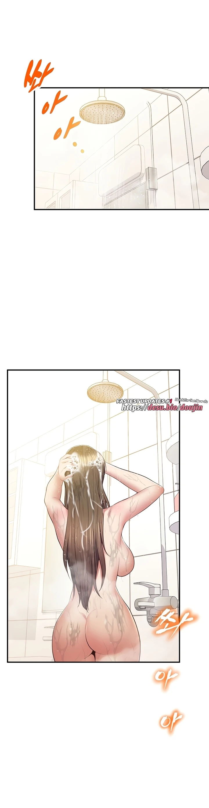 image-komik-absolute-smartwatch-chapter-26-13/50