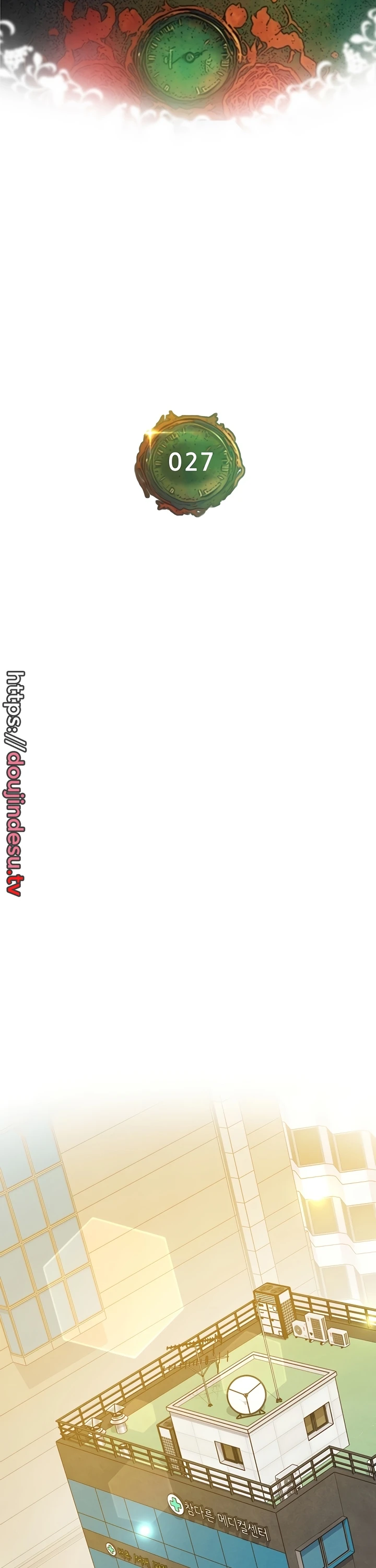 image-komik-absolute-smartwatch-chapter-27-12/49