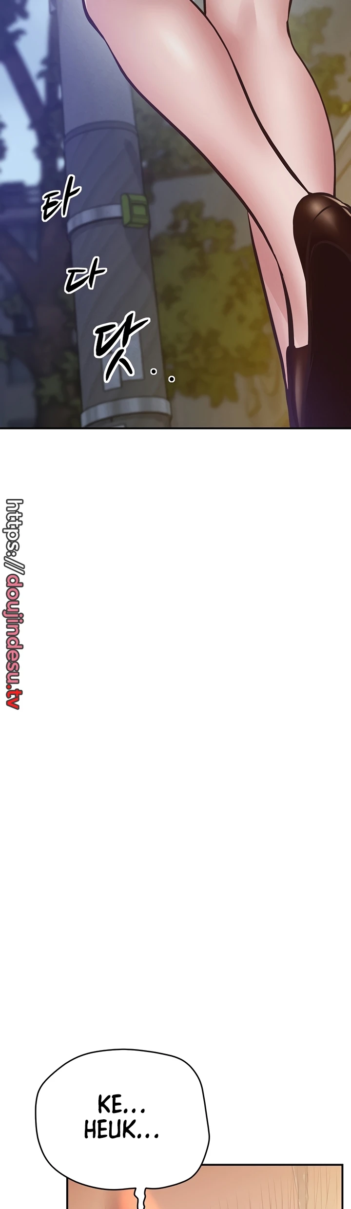 image-komik-absolute-smartwatch-chapter-27-42/49