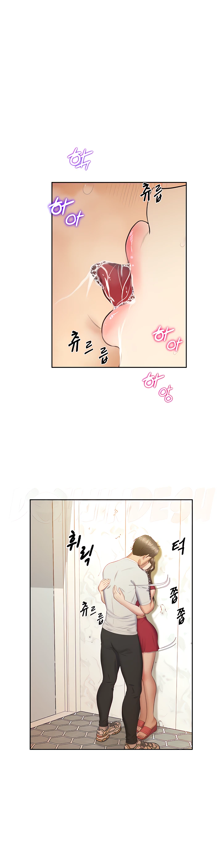 image-komik-absolute-smartwatch-chapter-28-4/42