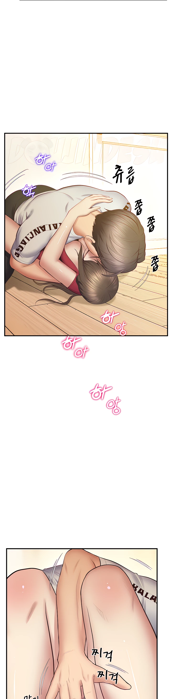 image-komik-absolute-smartwatch-chapter-28-10/42