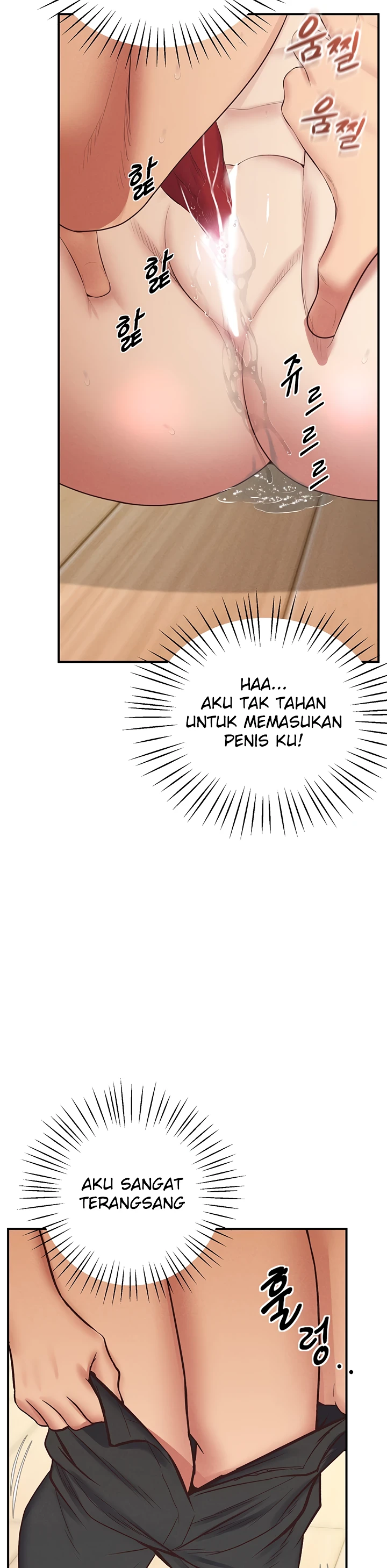 image-komik-absolute-smartwatch-chapter-28-30/42