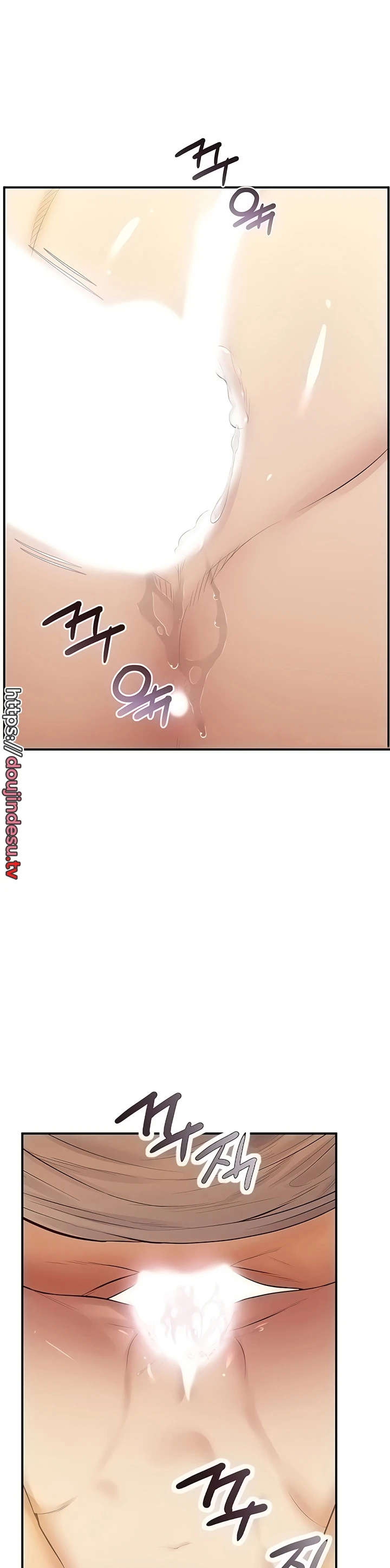 image-komik-absolute-smartwatch-chapter-29-2/42