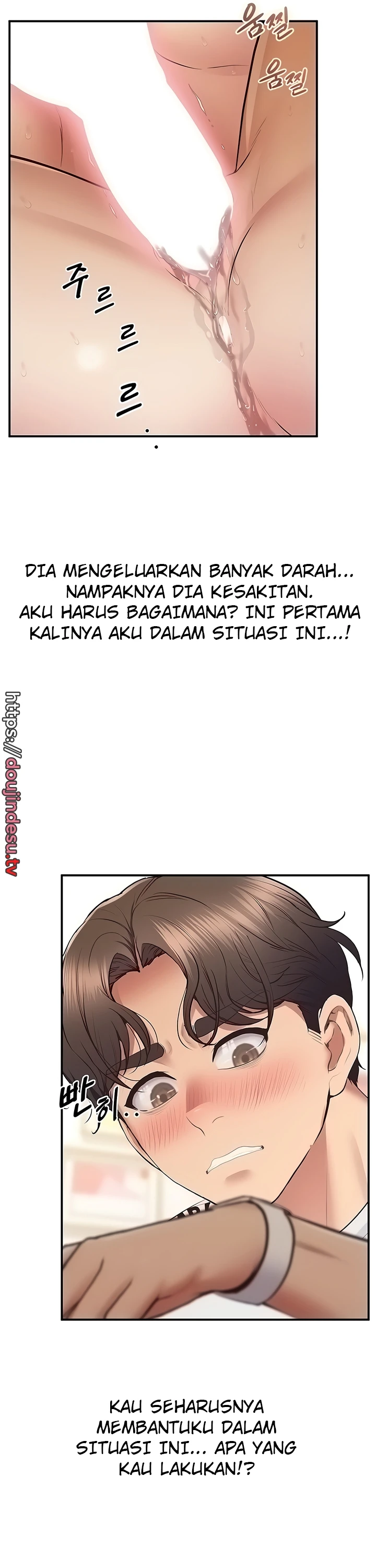 image-komik-absolute-smartwatch-chapter-29-8/42