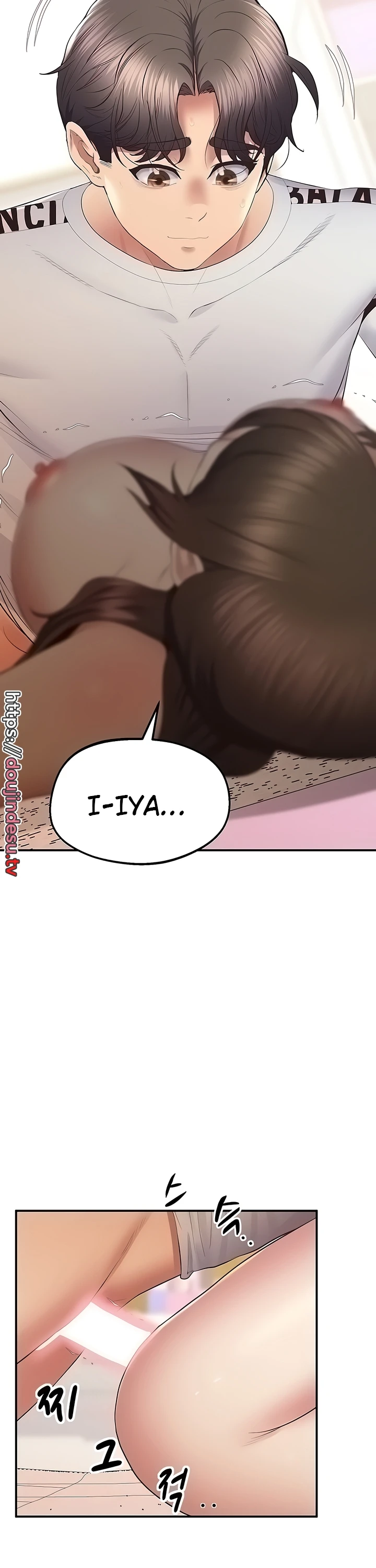 image-komik-absolute-smartwatch-chapter-29-11/42