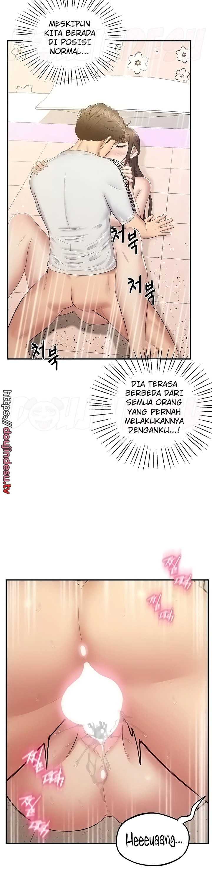 image-komik-absolute-smartwatch-chapter-29-15/42