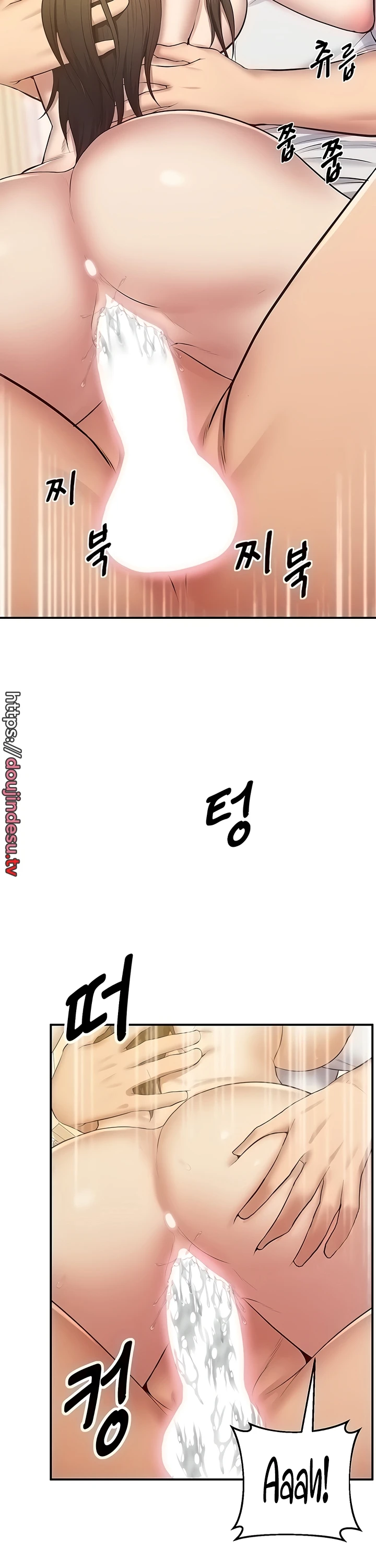 image-komik-absolute-smartwatch-chapter-29-23/42