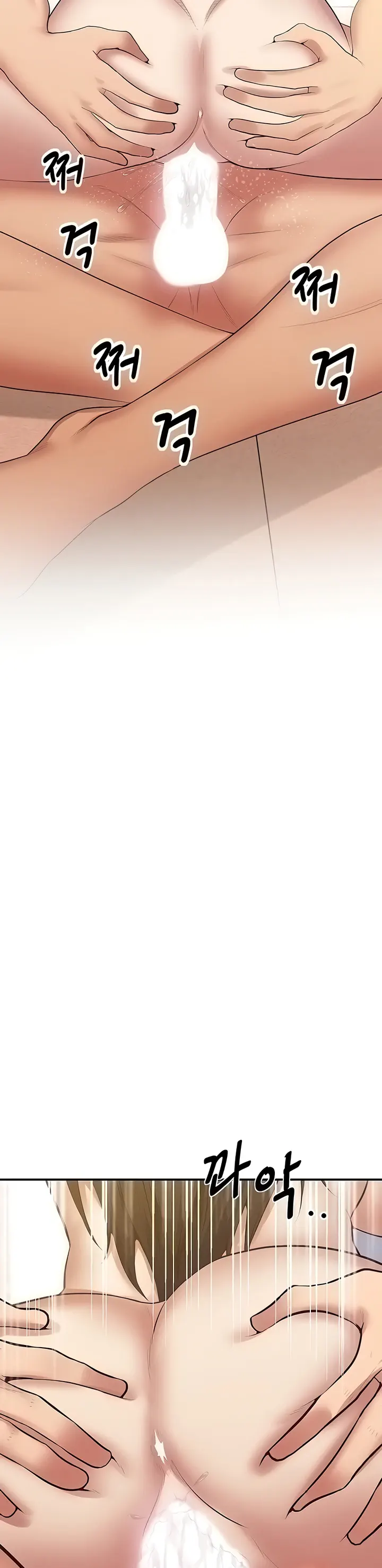 image-komik-absolute-smartwatch-chapter-29-30/42