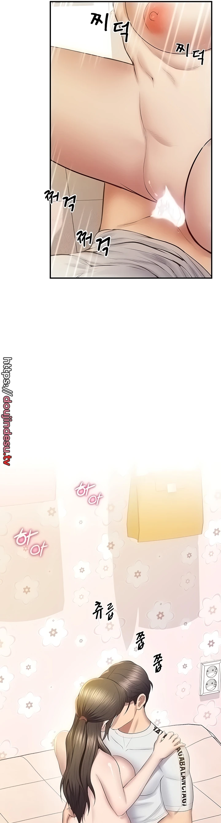 image-komik-absolute-smartwatch-chapter-29-32/42