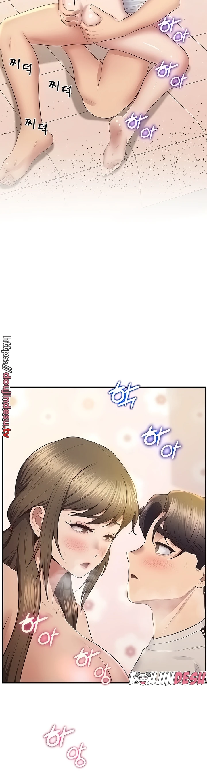 image-komik-absolute-smartwatch-chapter-29-33/42