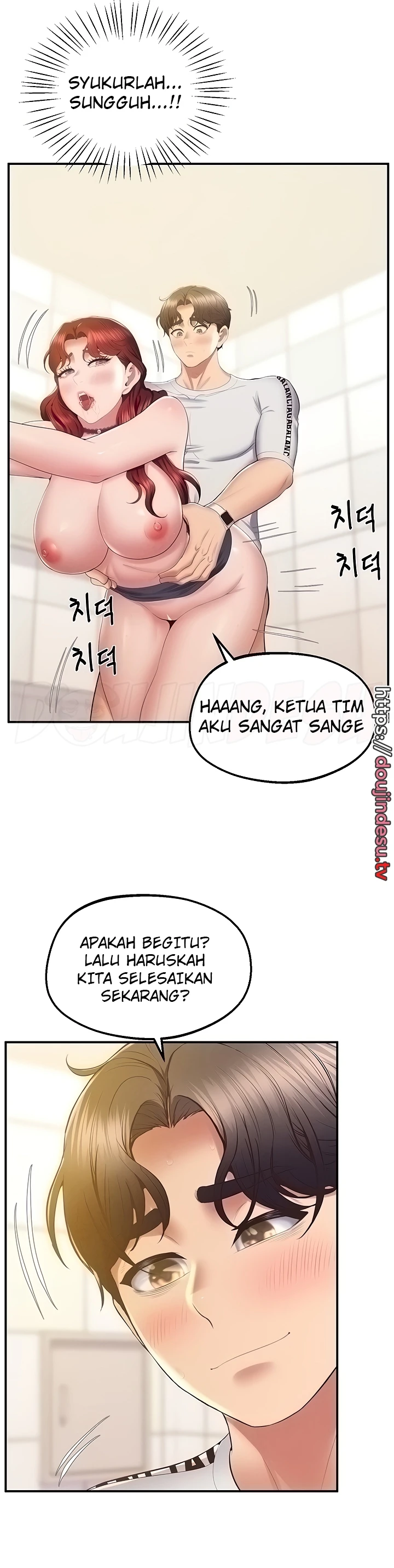 image-komik-absolute-smartwatch-chapter-31-3/42