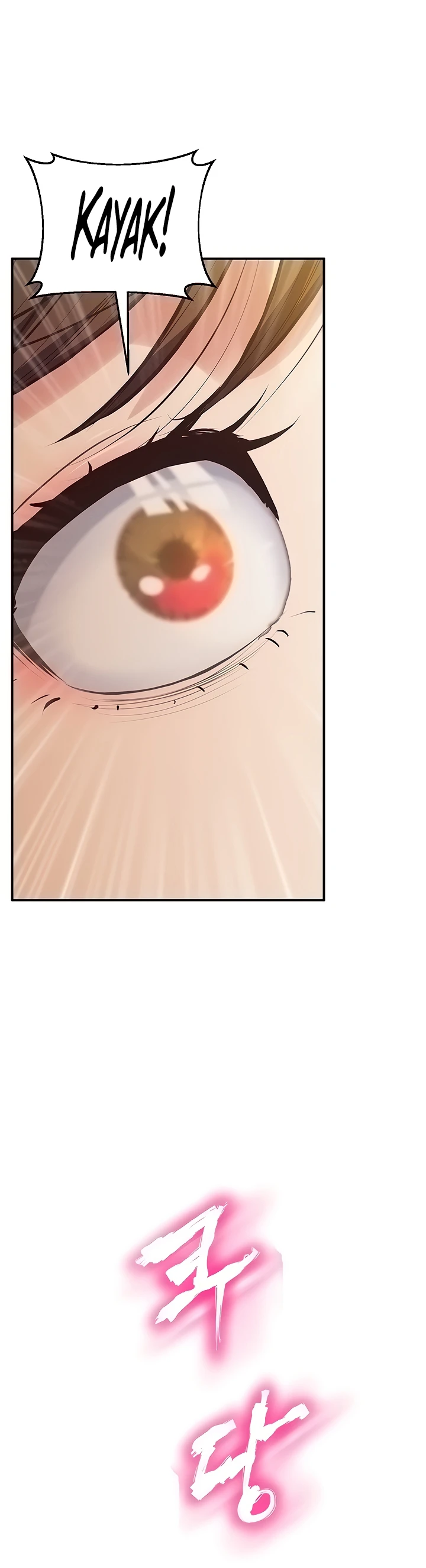 image-komik-absolute-smartwatch-chapter-31-17/42