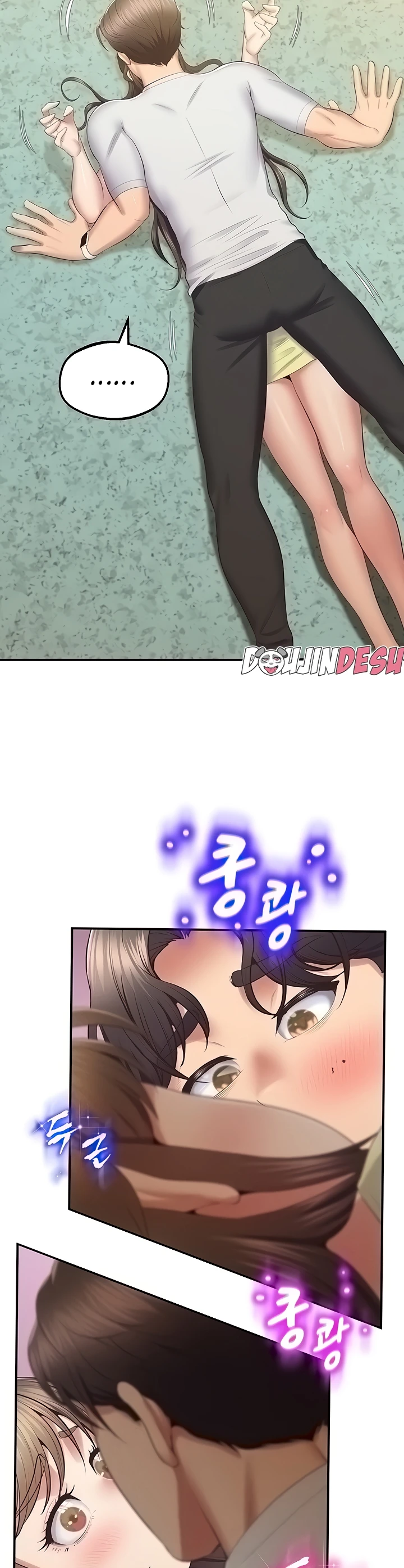 image-komik-absolute-smartwatch-chapter-31-25/42