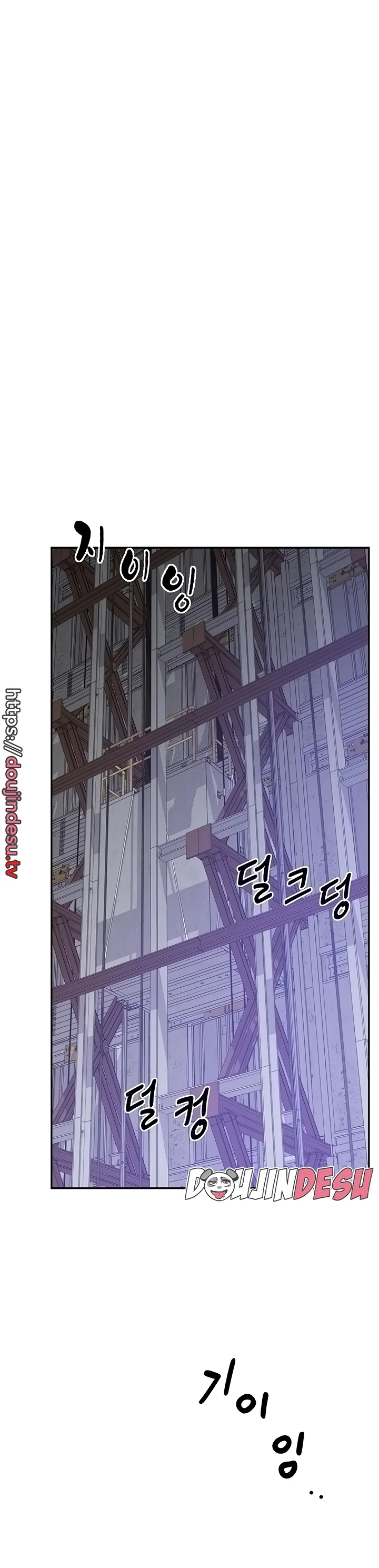 image-komik-absolute-smartwatch-chapter-32-25/36