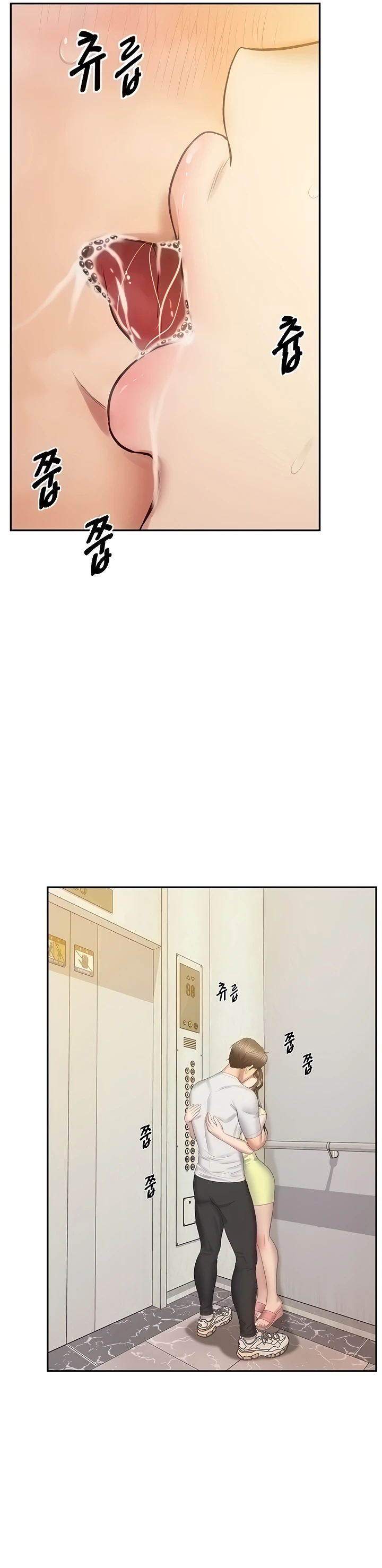 image-komik-absolute-smartwatch-chapter-32-26/36