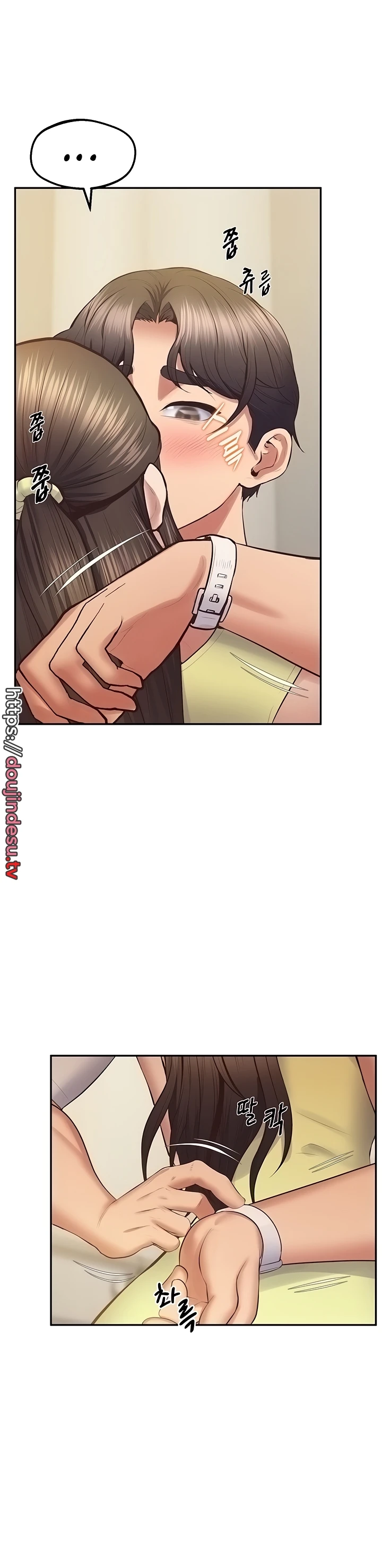 image-komik-absolute-smartwatch-chapter-32-29/36