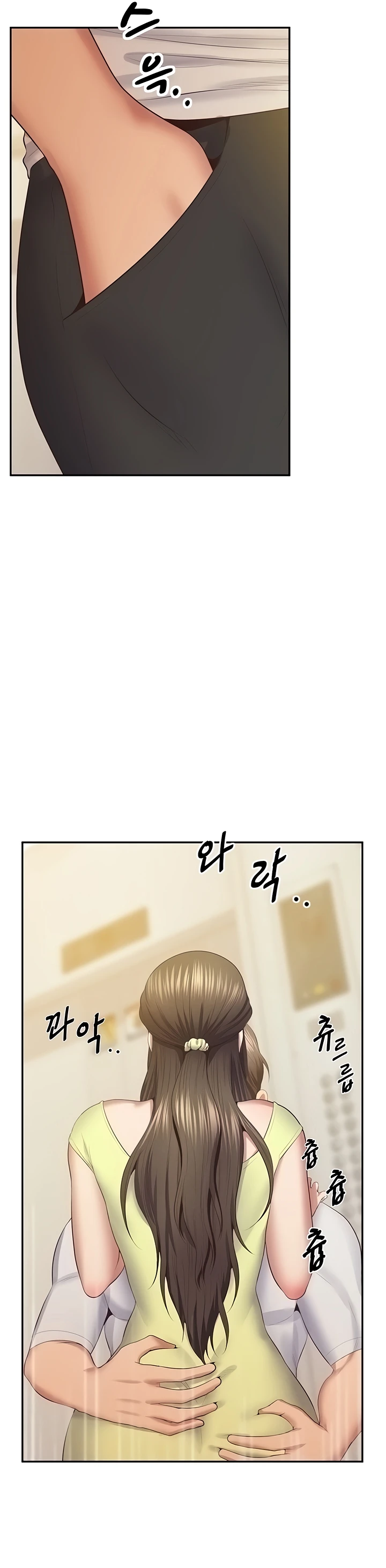 image-komik-absolute-smartwatch-chapter-32-30/36