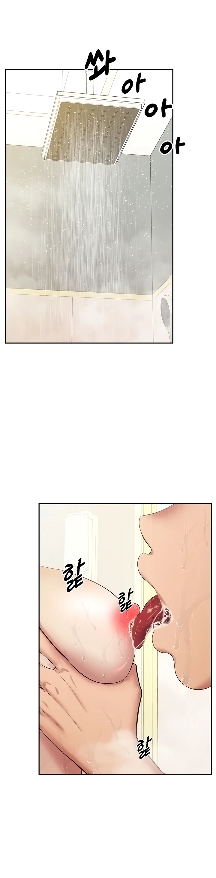 image-komik-absolute-smartwatch-chapter-32-32/36