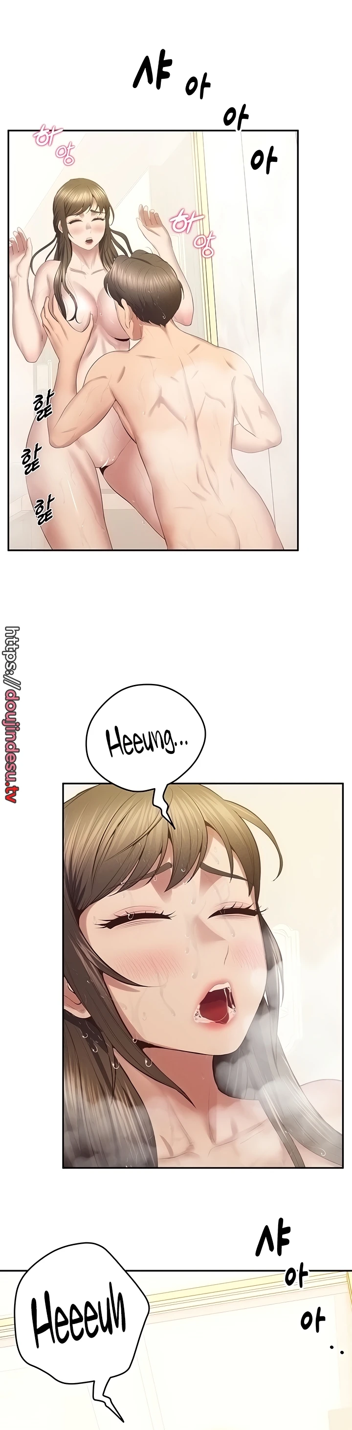 image-komik-absolute-smartwatch-chapter-32-33/36