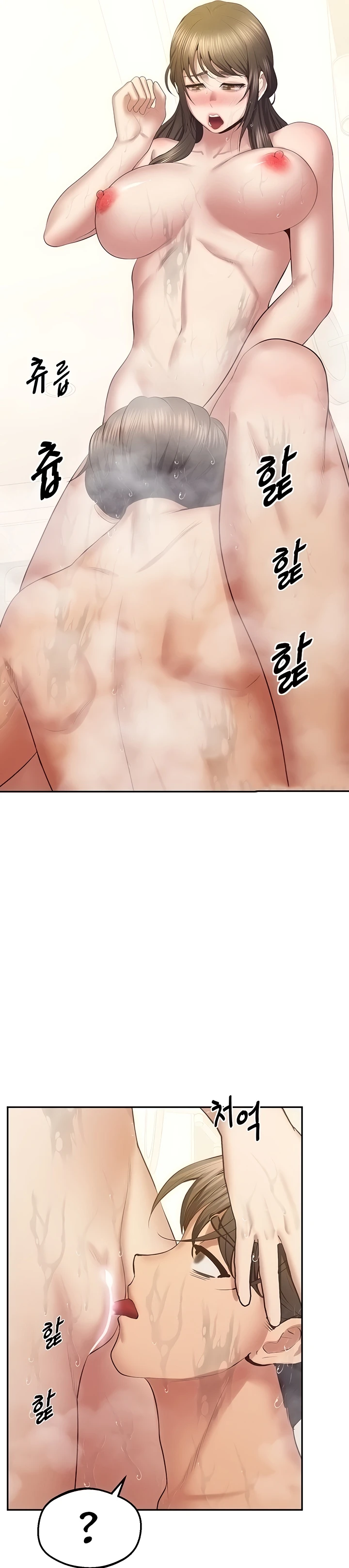 image-komik-absolute-smartwatch-chapter-32-34/36