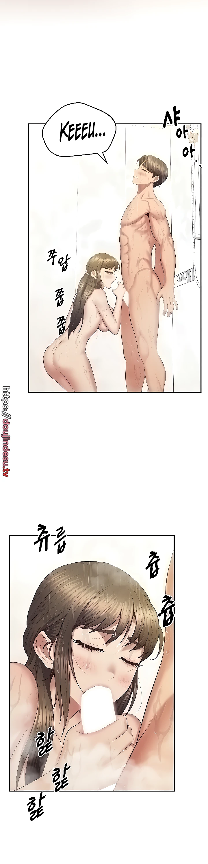 image-komik-absolute-smartwatch-chapter-33-3/40