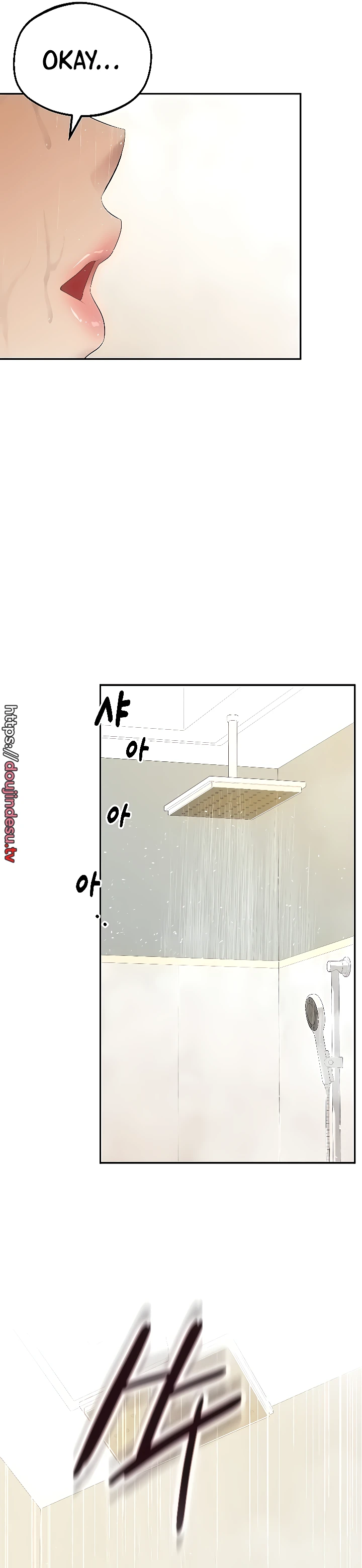 image-komik-absolute-smartwatch-chapter-33-8/40