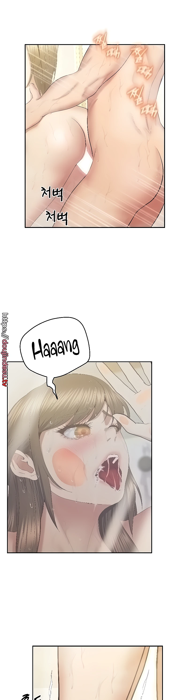 image-komik-absolute-smartwatch-chapter-33-29/40