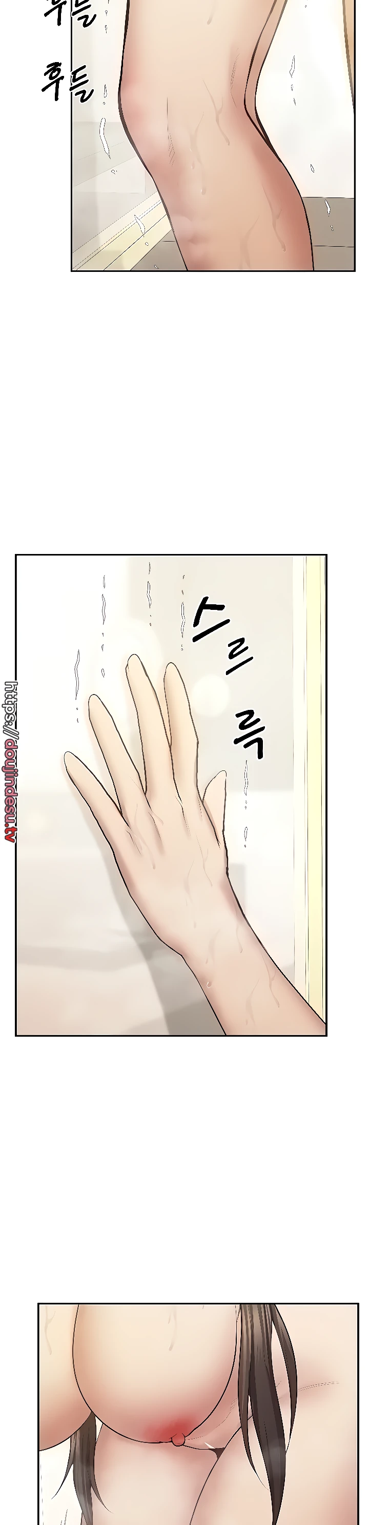 image-komik-absolute-smartwatch-chapter-33-30/40