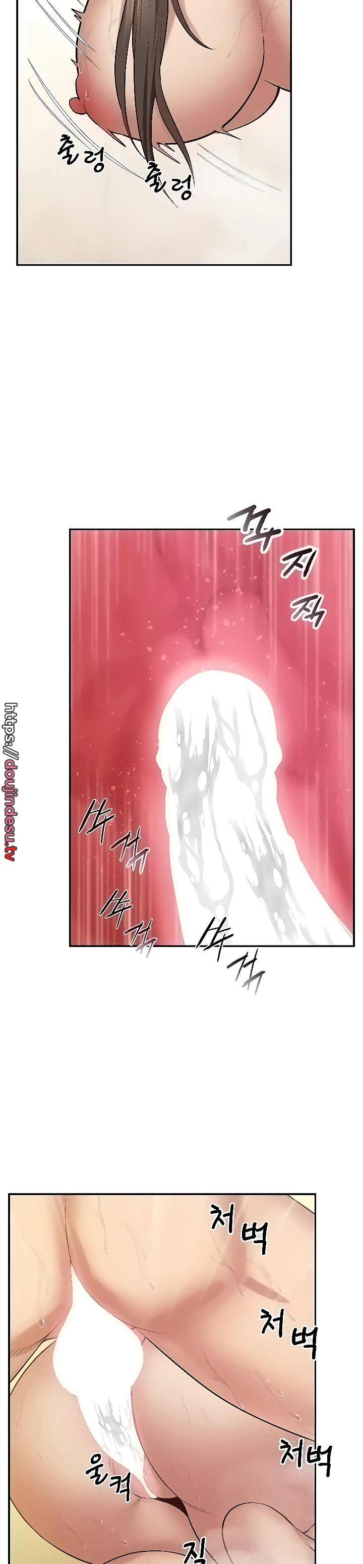 image-komik-absolute-smartwatch-chapter-33-34/40