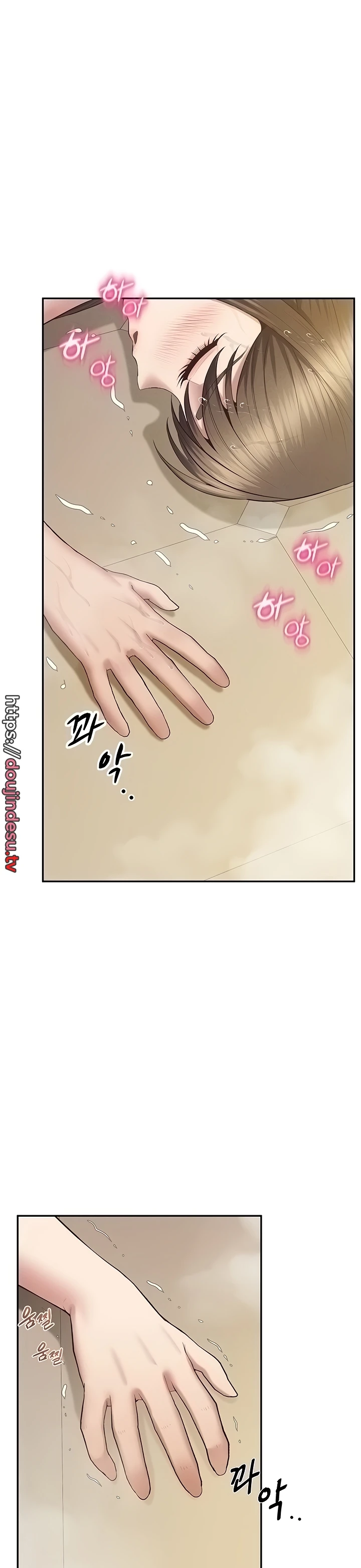 image-komik-absolute-smartwatch-chapter-34-9/45