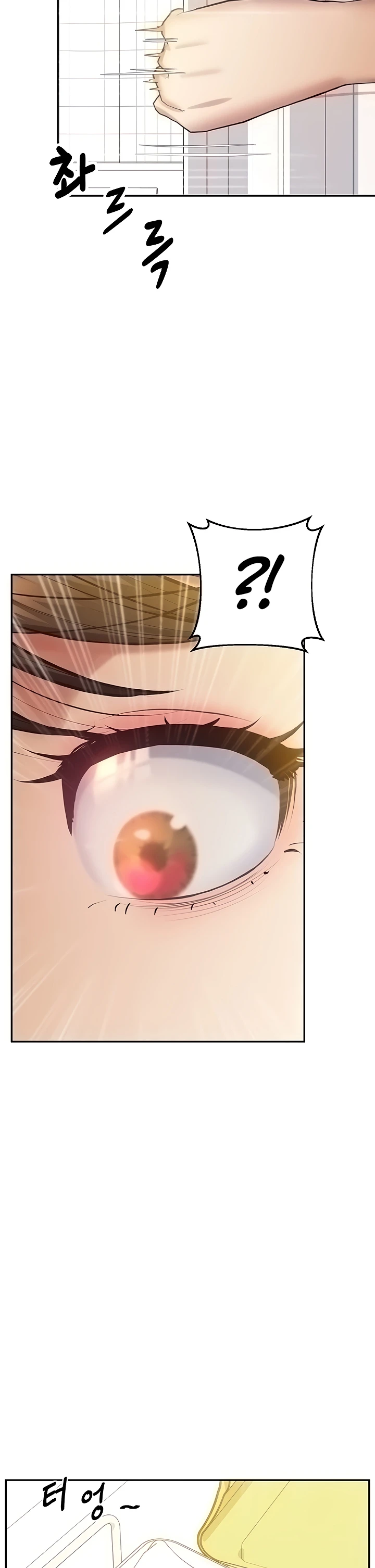 image-komik-absolute-smartwatch-chapter-34-30/45