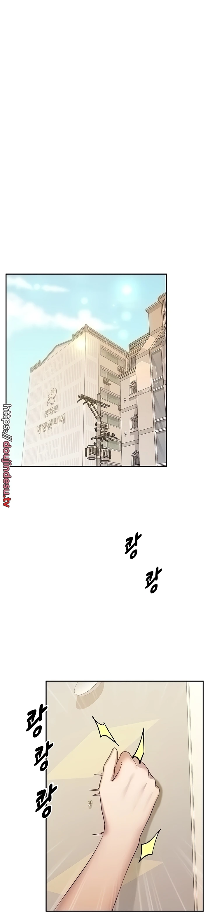 image-komik-absolute-smartwatch-chapter-34-33/45