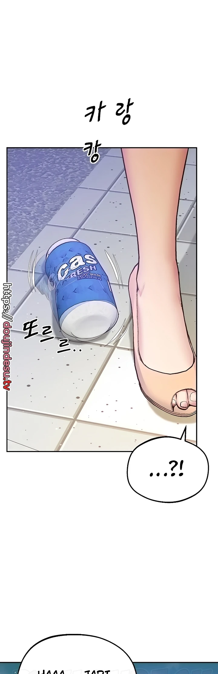 image-komik-absolute-smartwatch-chapter-35-11/49