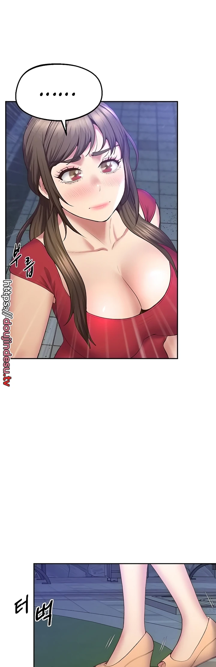 image-komik-absolute-smartwatch-chapter-35-14/49