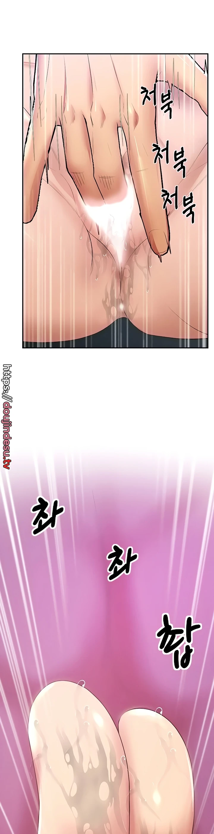 image-komik-absolute-smartwatch-chapter-36-end-9/44