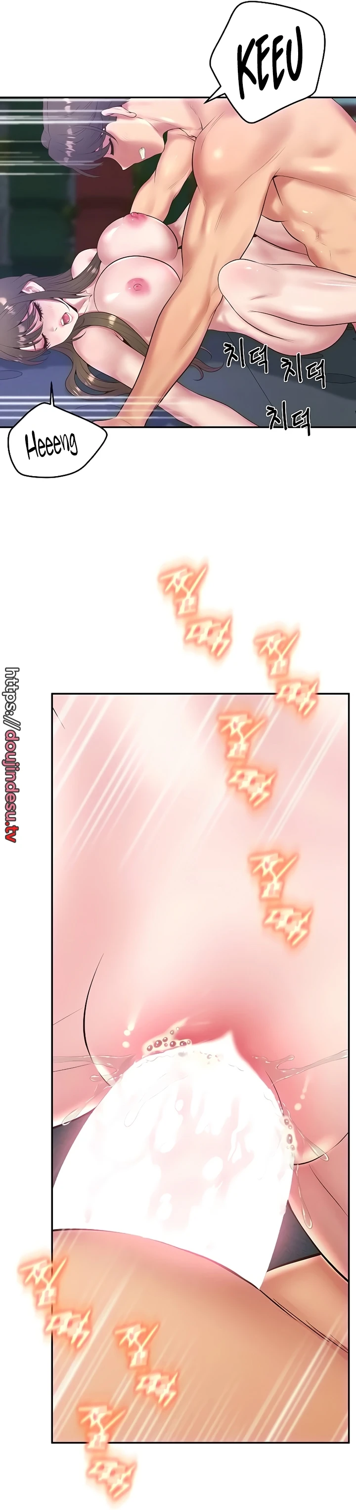 image-komik-absolute-smartwatch-chapter-36-end-29/44