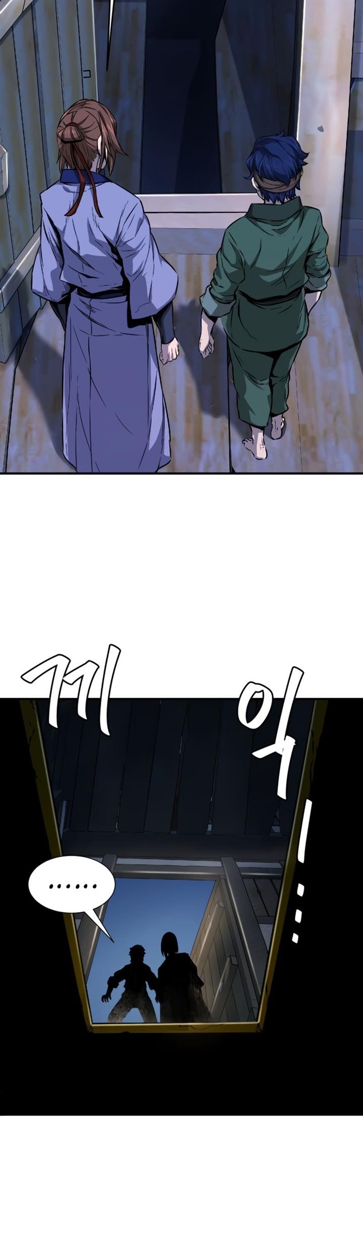 image-komik-absolute-sword-sense-chapter-1-74/101